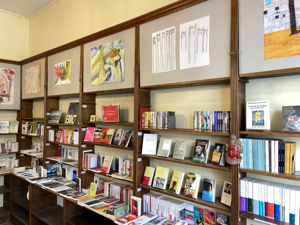 Un langage de traits et de couleurs, Atelier Formes et Couleurs, autrement-aujourd'hui, Librairie Delphica, Genève