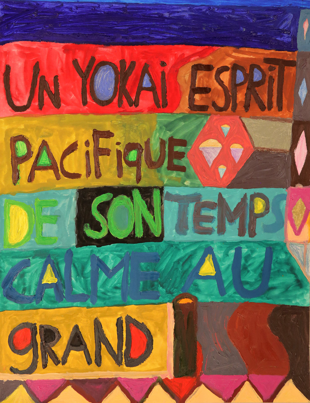 JuanCarlosCaveda_WEB Juan-Carlos Caveda