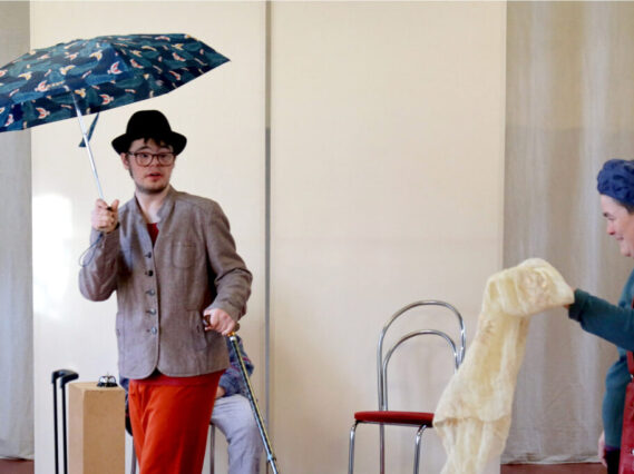 Stage Théâtre et Danse